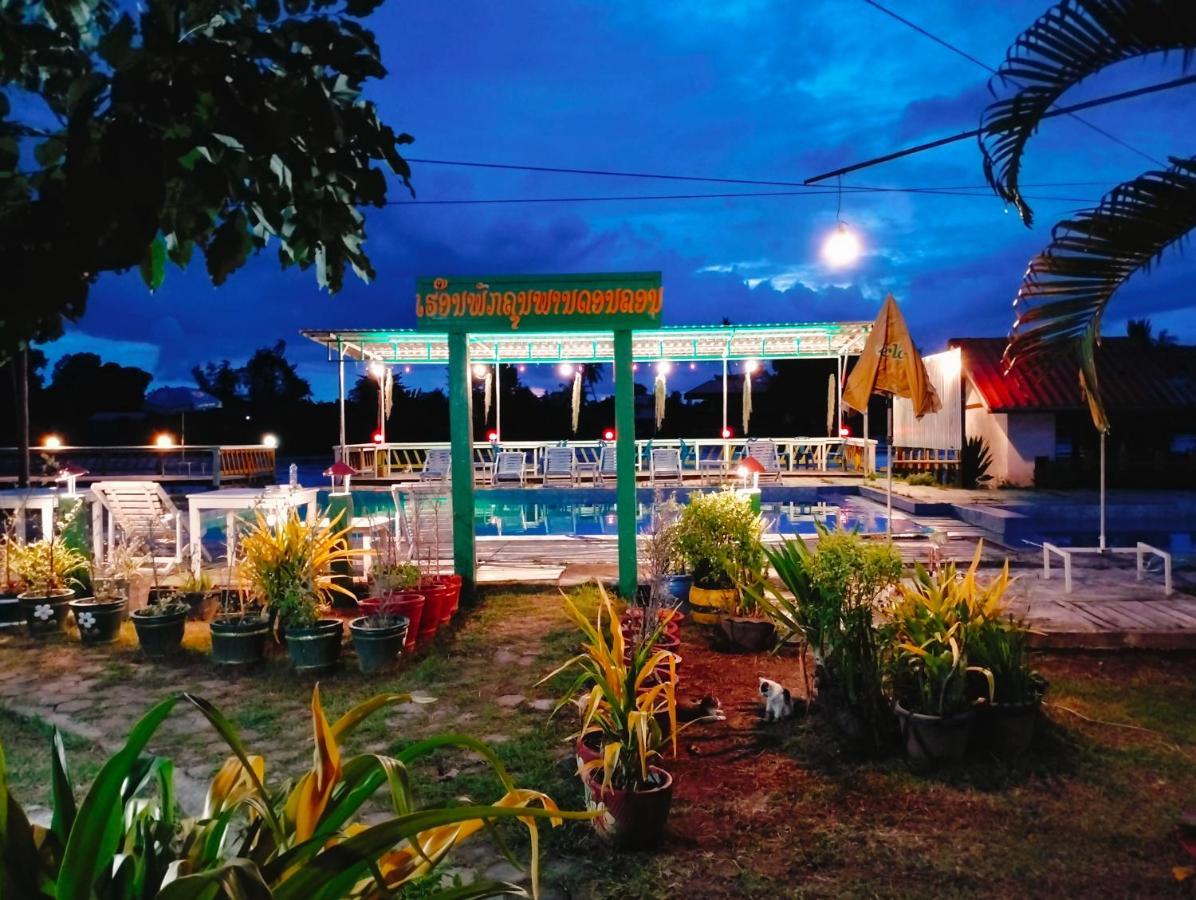 Pan Guest House Donkhone Ban Donsom Buitenkant foto